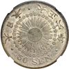 Image 1 : Japan. 50 Sen, 1917. NGC MS61