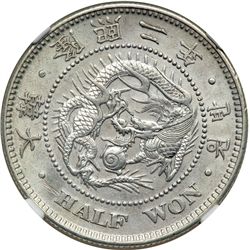 Korea. 1/2 Won, 1908. NGC AU