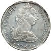 Image 1 : Mexico. 8 Reales, 1782-Mo FF. NGC AU55