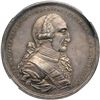 Image 1 : Mexico. Proclamation 8 Reales, 1789. NGC AU53
