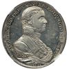 Image 1 : Mexico. Proclamation Medal, 1822. NGC MS61