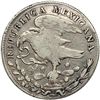 Image 2 : Mexico. 8 Reales, 1823-Mo JM. F