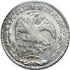 Image 2 : Mexico. 8 Reales, 1844-Mo MF. PCGS MS62
