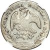 Image 2 : Mexico. 8 Reales, 1870-Ho PR. NGC VF