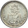 Image 1 : Mexico. 50 Centavos, 1874-Ho R. PCGS EF40
