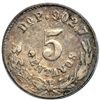 Image 1 : Mexico. 5 Centavos, 1877-Do P. PCGS EF45