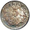 Image 1 : Mexico. 5 Centavos, 1881-Go S. PCGS MS65