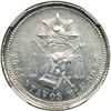 Image 1 : Mexico. 25 Centavos, 1882-Mo M. NGC MS62