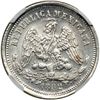 Image 2 : Mexico. 25 Centavos, 1882-Mo M. NGC MS62
