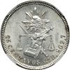 Image 1 : Mexico. 25 Centavos, 1883-Go B. NGC MS63