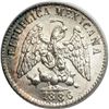 Image 2 : Mexico. 5 Centavos, 1886-Go R. PCGS MS66