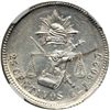 Image 1 : Mexico. 25 Centavos, 1888-Go R. NGC MS61