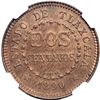 Image 2 : Mexico. Pattern 2 Centavos, 1890. NGC MS63