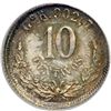 Image 1 : Mexico. 10 Centavos, 1892-Go R. PCGS MS64