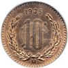 Image 1 : Mexico. 10 Centavos, 1935-Mo. PCGS MS64