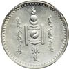Image 1 : Mongolia. Tugrik, AH15 (1925). NGC UNC