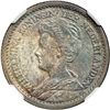 Image 1 : Netherlands. 1/2 Gulden, 1919. NGC MS63