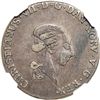 Image 1 : Norway. 1/3 Specie Daler, 1796-HIAB. NGC EF40
