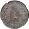 Image 2 : Norway. 1 Specie Daler, 1864. NGC AU55