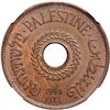 Image 1 : Palestine. 20 Mils, 1944. NGC MS63