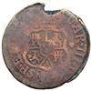 Image 2 : Philippines. Quarto, 1773. VG