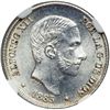 Image 1 : Philippines. 10 Centimos, 1885. NGC MS63