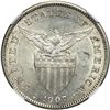 Image 2 : Philippines. Peso, 1907-S. NGC AU58