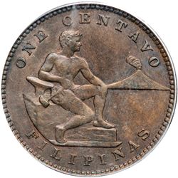 Philippines. Centavo, 1918-S. PCGS MS63