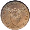 Image 2 : Philippines. Centavo, 1919-S. NGC MS64