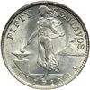Image 1 : Philippines. 50 Centavos, 1920. PCGS MS64