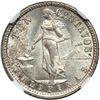 Image 1 : Philippines. 10 Centavos, 1921. NGC MS62