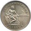 Image 1 : Philippines. 5 Centavos, 1927-M. PCGS MS65