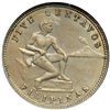 Image 1 : Philippines. 5 Centavos, 1934-M. PCI MS64