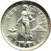 Image 1 : Philippines. 10 Centavos, 1941-M. NGC MS66