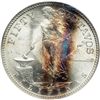 Image 1 : Philippines. Mint Error 50 Centavos, 1944-S. NGC MS64