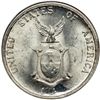 Image 2 : Philippines. Mint Error 50 Centavos, 1944-S. NGC MS64