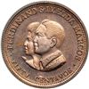 Image 1 : Philippines. Trial Strike 50 Sentimos, 1966. UNC