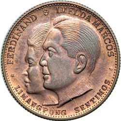 Philippines. Trial Strike 50 Sentimos, 1966. UNC