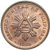 Image 2 : Philippines. Trial Strike 50 Sentimos, 1966. UNC