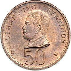 Philippines. Trial Strike 50 Sentimos, 1966. UNC