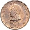 Image 1 : Philippines. Trial Strike 50 Sentimos, 1966. UNC
