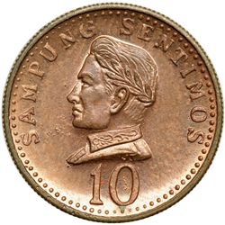 Philippines. Trial Strike 10 Sentimos, 1967. UNC