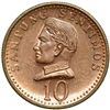 Image 1 : Philippines. Trial Strike 10 Sentimos, 1967. UNC