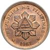 Image 2 : Philippines. Trial Strike 25 Sentimos, 1967. UNC