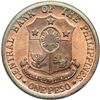 Image 1 : Philippines. Pattern Peso, 1967. UNC