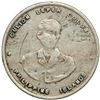 Image 1 : Philippines - Culion Leper Colony. Centavo, 1927-PM. F-VF