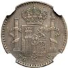 Image 1 : Puerto Rico. 5 Centavos, 1896-PGV. NGC EF45