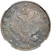 Image 1 : Russia. Ruble, 1815-SPB MF. NGC VF