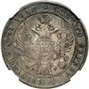 Image 1 : Russia. Ruble, 1834. NGC AU55