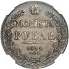 Image 2 : Russia. Ruble, 1834. NGC AU55